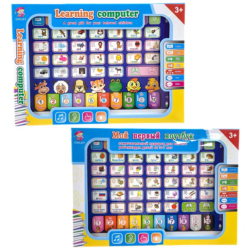 Learning Machine Tablet Intera - đánh giá và giá Kids Educational Computer