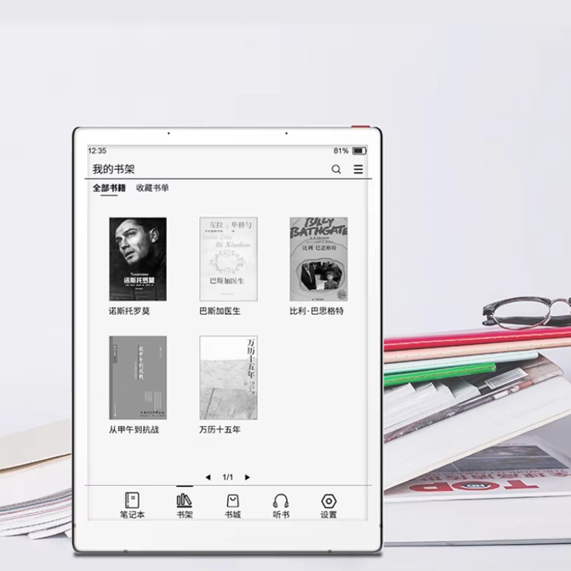 10.3 Inch Eink Paper Writing K - đánh giá và giá Kids Education App Free